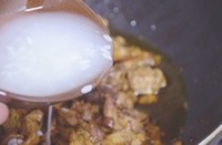 茶油煸土鸡的做法 步骤3